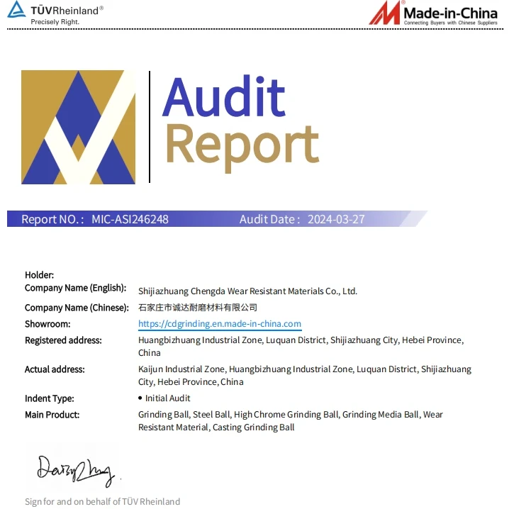 Company qualification certification