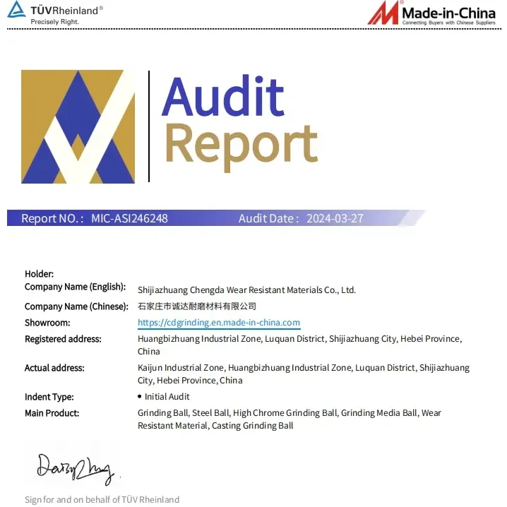 Company Certification Qualification